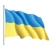 L&#039;Associazione Europea Giovani Avvocati (EYBA) offre assistenza professionale in favore dei cittadini ucraini